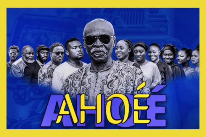 Ahoe web serie
